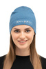 Czapka Brubeck UNISEX 2LAYERS EXTREME WOOL
